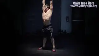 Одно упражнение для всего тела