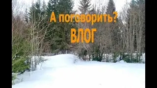 Пеку вкусные булочки. Кухонная болталка