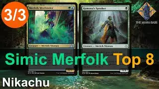 Simic Merfolk Top 8s Modern Challenge! Pt.3/3 February 22/2020 | MTGO Gameplay