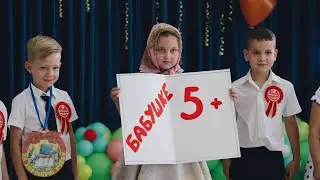 Выпускной в 42 саду станицы Северской | Минутный обзор концерта