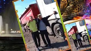 ЛЮБИМЫЙ!С Днём рождения!
