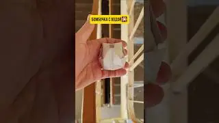 Бомбочка с водой, запуск, тутор 
