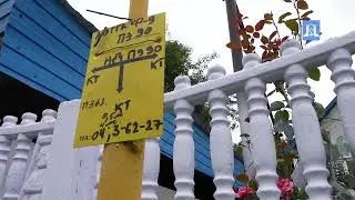 В Горячем Ключе продолжается бесплатная догазификация.