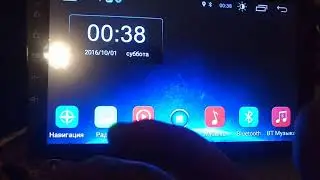 How to split screen on Junsun android radio wi-fi version?