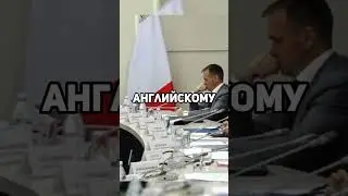 Губернатор Вологодской области внезапно заговорил на английском #топор #shorts #новости
