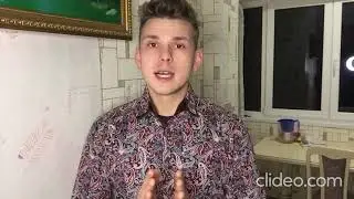 Отзыв на стратегическую сессию по привлечению инвестиций от Вячеслава Каркич
