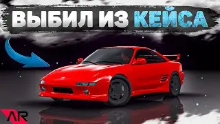ЭТО НЕВОЗМОЖНО! РАЗБОГАТЕЛ ЗА ОДНУ МИНУТУ! #6 [Assolutto Racing]