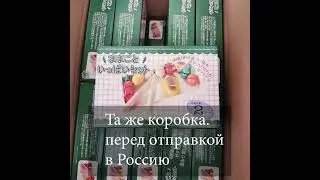 Вот почему так важно правильно упаковать товар при доставке из Китая!