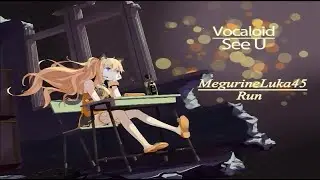 SeeU - Run vostfr + romaji