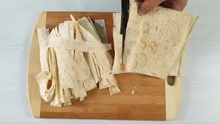 Просто нарежьте ЛАВАШ соломкой! Вкуснятина НА ЗАВТРАК за считанные минуты! Быстро и Вкусно!