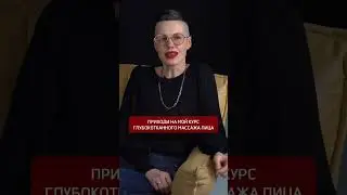 ❌Можно ли работать без мед образования?