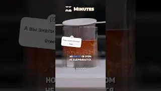 Почему одноразовые стаканчики не протикают