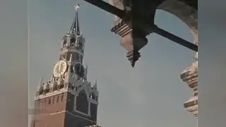 "Зима в Москве" 1975