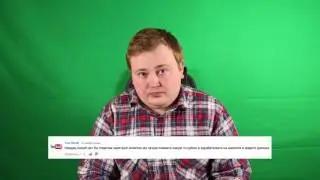 Rust Blog   ЗЛОБНЫЕ КОМЕНТАРИИ