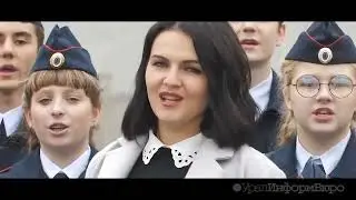 В поддержку России.