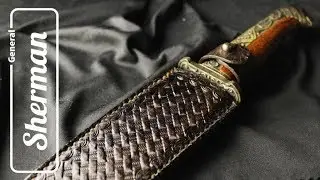 Leather Knife Sheath