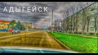 АДЫГЕЯ 🔥 ДОМ НА ЮГЕ АДЫГЕЙСК
