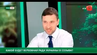 Руслан Калинин: чиновники находятся в космосе
