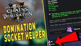 Shadowlands MUST HAVE ADDON | Domination Socket Helper Guide - Create Sets & Swap Shards Easily! 9.1