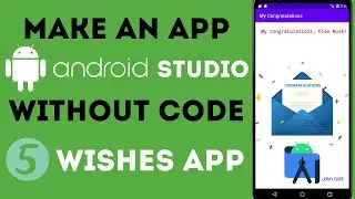 Android studio for beginners // Set the image in imageView. Lesson 5