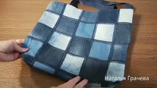Сумка из старых джинсов #38.