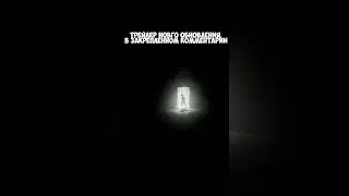 Трейлер нового обновление 0.24.0 