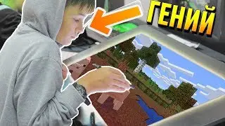 ЧЕМУ УЧАТ ИГРЫ - В ЧЕМ ПОЛЬЗА ОТ ИГР