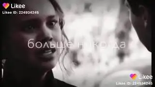 Шу гапни ештганлар борми ???