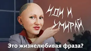 ДИАНОВА У СОБЧАК: новые оправдания