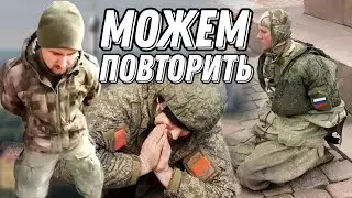 Оккупанты грозят Харькову забывая, что они его штурмовать уже пытались и после отползали на коленях