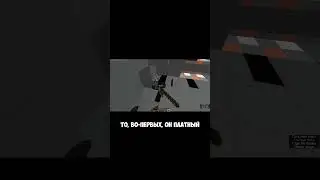 Лего в Майнкрафте!? 