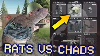 Always Wear FACE SHIELD — RATS vs CHADS in Tarkov #7