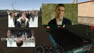 Видео где избили Кащея