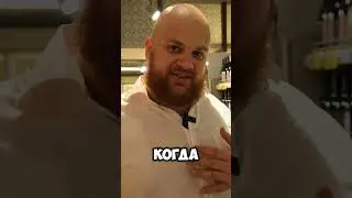 Про алкоголь от монахов!