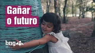 Gañar o futuro