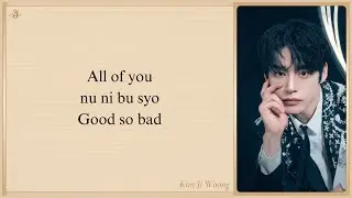ZEROBASEONE 'GOOD SO BAD' Easy Lyrics