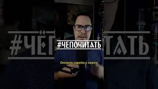 Чекай закреп, все что нужно, все там. 