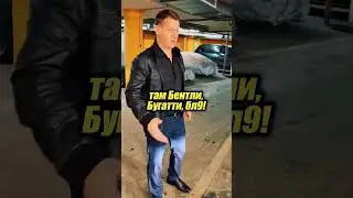 а вам что дарила жена на 23е?😂😄😳