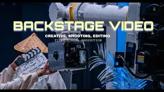 Titan Cinema Production (Работа за кадром)