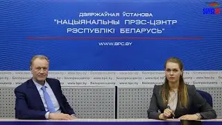 Тенденции развития рынка недвижимости города Минска и столичного региона