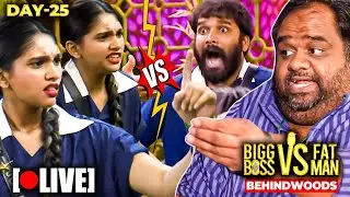 நாய்னு சொல்றியா😡Jovika vs Pradeep Fight🔥Fatman Analysis Bigg Boss 7