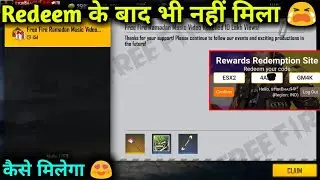 Eid Special Music Video Reward Redeem Code | Free Fire Redeem Code Today | How To Use Redeem Code