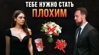 Стань 