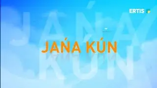 Жаңа күн - 09.11.2023
