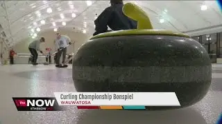 Curlers from around the country take part in local championship bonspiel