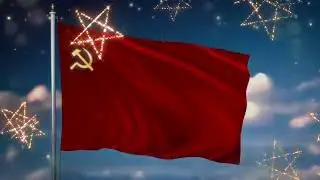 Моя Родина СССР! #наталиафанасьева, #песниородине,  #музыка,  #топ,  #мояродинассср