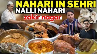 nahari nalli in sehri nalli Nahari galouti  kabab ramadan food delhi zakir nagar okhla street food