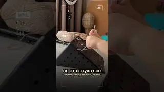 Блокатор для мотивов своими руками