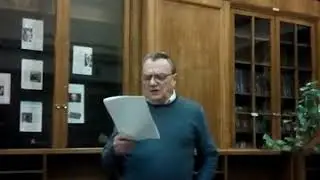 Юрий Гуллер.Выступление на литературном вечере в МГУ 20.12.18