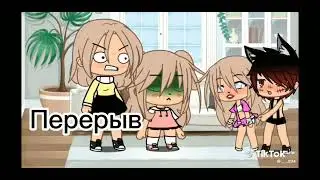 реакция на хобби вару